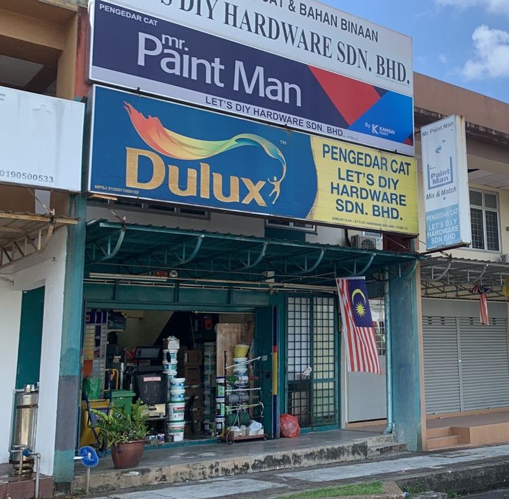 Shang Yi Hardware & Timber Sdn. Bhd. 5